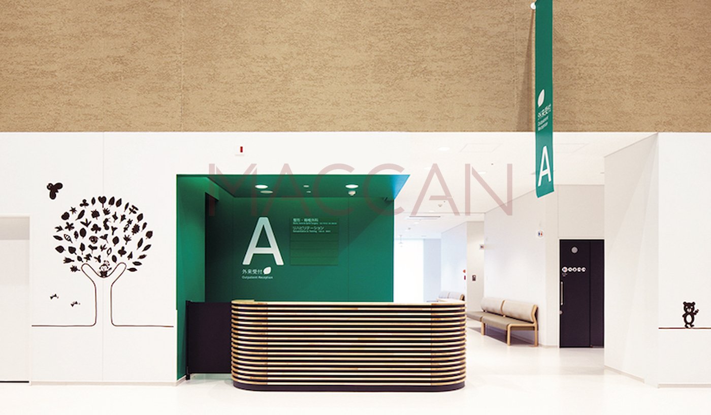 醫(yī)療機(jī)構(gòu)標(biāo)識設(shè)計案例