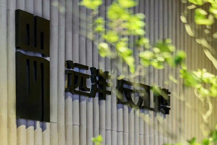 標(biāo)識設(shè)計公司是怎樣設(shè)計住宅標(biāo)識牌的？