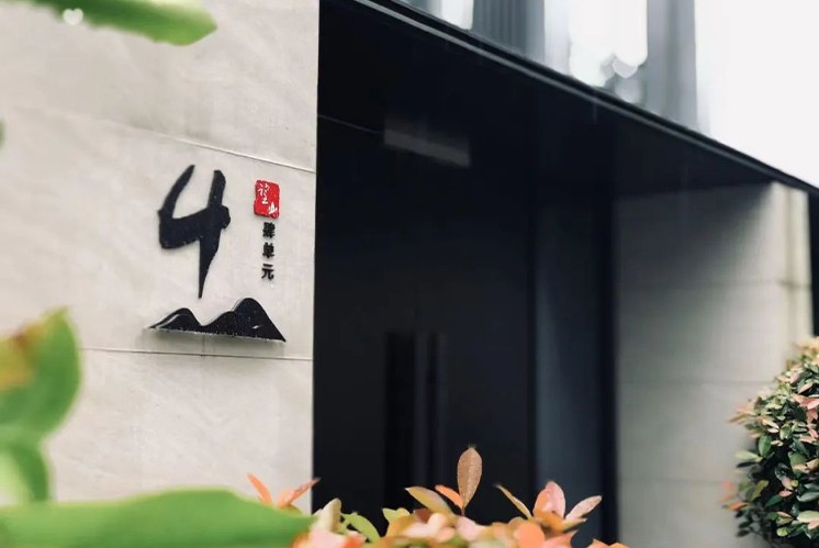 令人印象深刻的標(biāo)識系統(tǒng)設(shè)計，一起跟隨麥肯視角來欣賞吧！