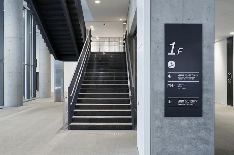 標(biāo)識(shí)導(dǎo)視設(shè)計(jì)公司介紹標(biāo)識(shí)設(shè)計(jì)的表現(xiàn)手法有哪些？