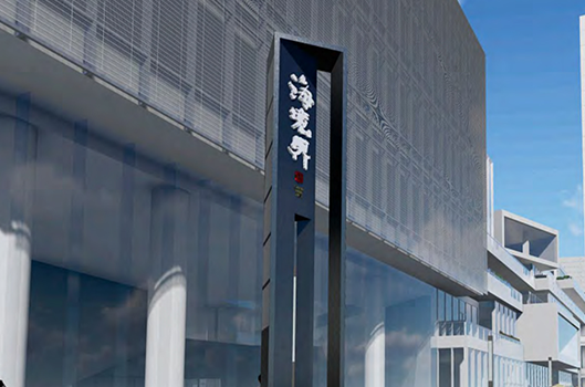 導(dǎo)視設(shè)計(jì)是什么？