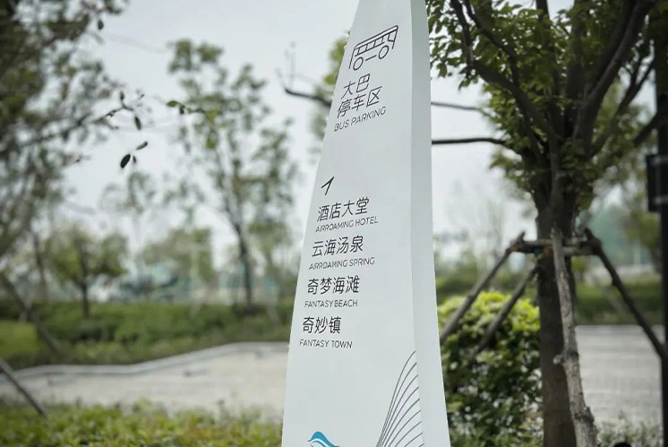 針對(duì)品牌文化建設(shè)的重要性，酒店標(biāo)識(shí)牌設(shè)計(jì)要怎么做？