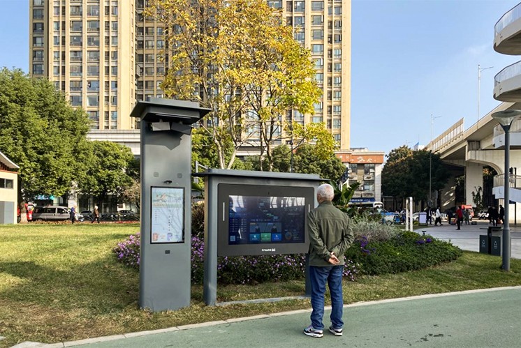 什么是數(shù)智步道系統(tǒng)？