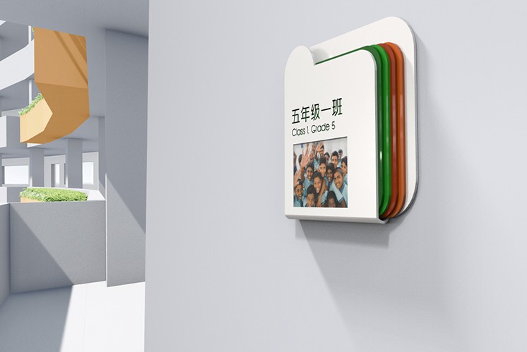 學(xué)校標(biāo)識牌的設(shè)計和管理需要注意什么？