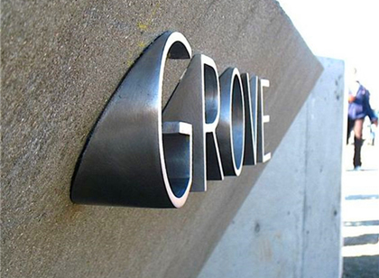 創(chuàng)意導(dǎo)向標(biāo)識設(shè)計(jì)：徜徉城市不再迷路