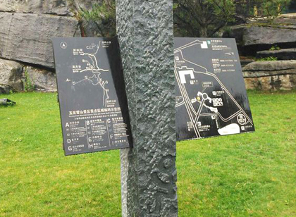 景區(qū)標(biāo)識導(dǎo)視的材料工藝如何選？